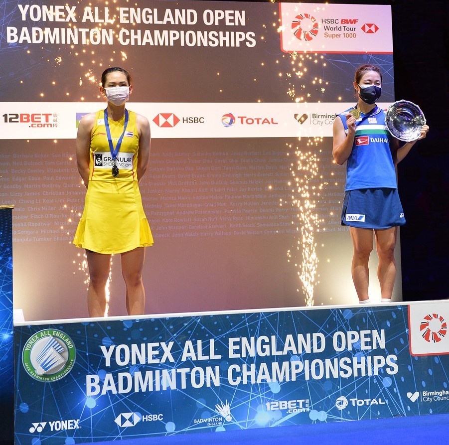 latest all england badminton result