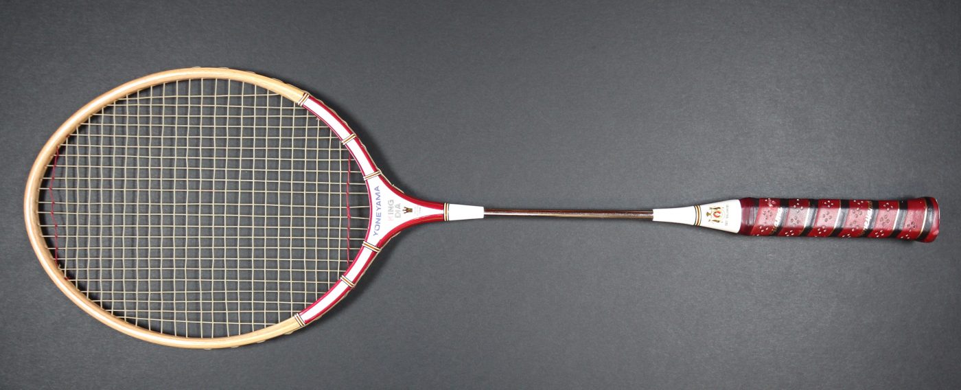 Yoneyama Rackets National Badminton Museum
